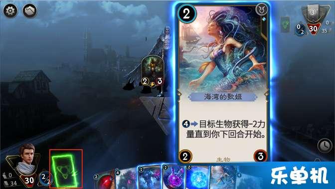 剑网3重制版