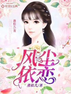 战场女武神4