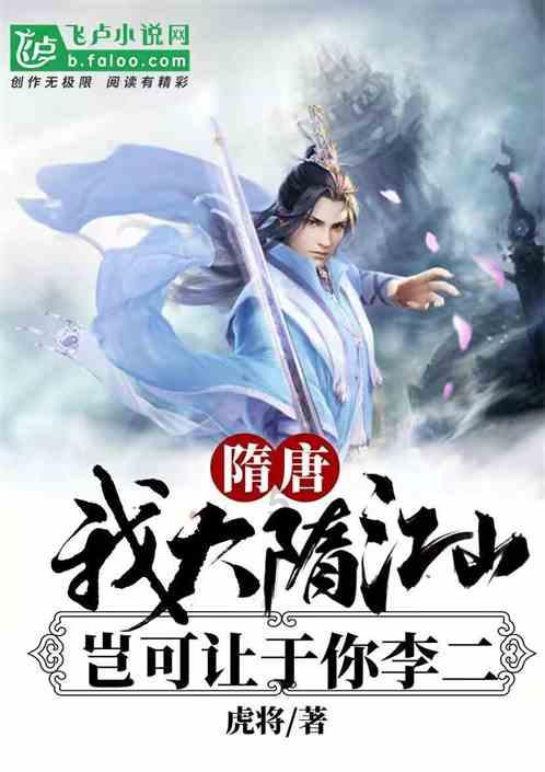市政协委员蒋鹏:发挥“链长”作用 抓住国产大飞机等重大机遇