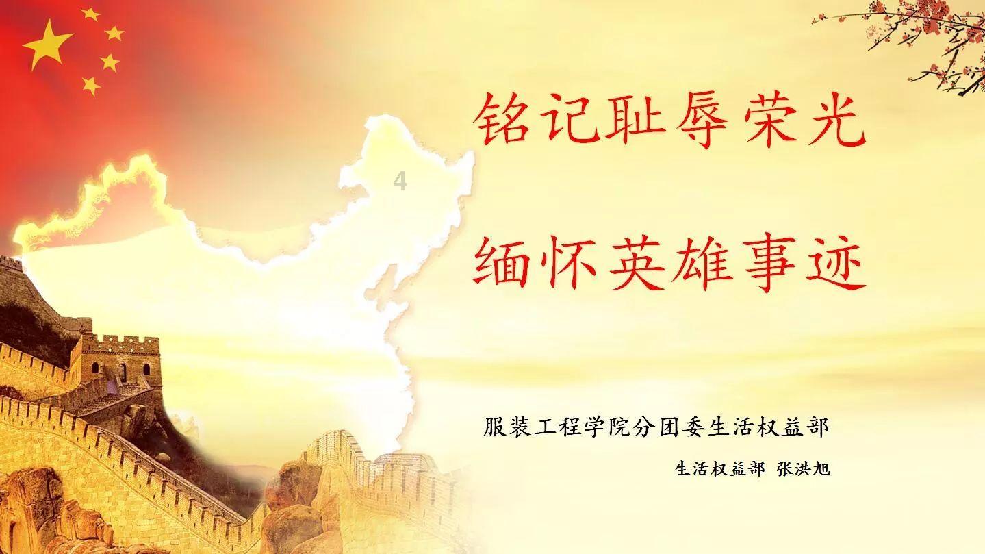 海南“村VA”迎春赛 | 文教镇建新排球馆联队3：1逆转战胜蓬莱镇菠萝蜜队