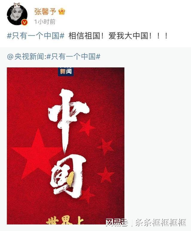 柯米克倒车灯如何更换？游戏画面